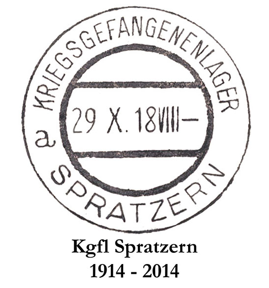 PM3: Stempel der Lagerkanzlei des K.u.K. Lagers