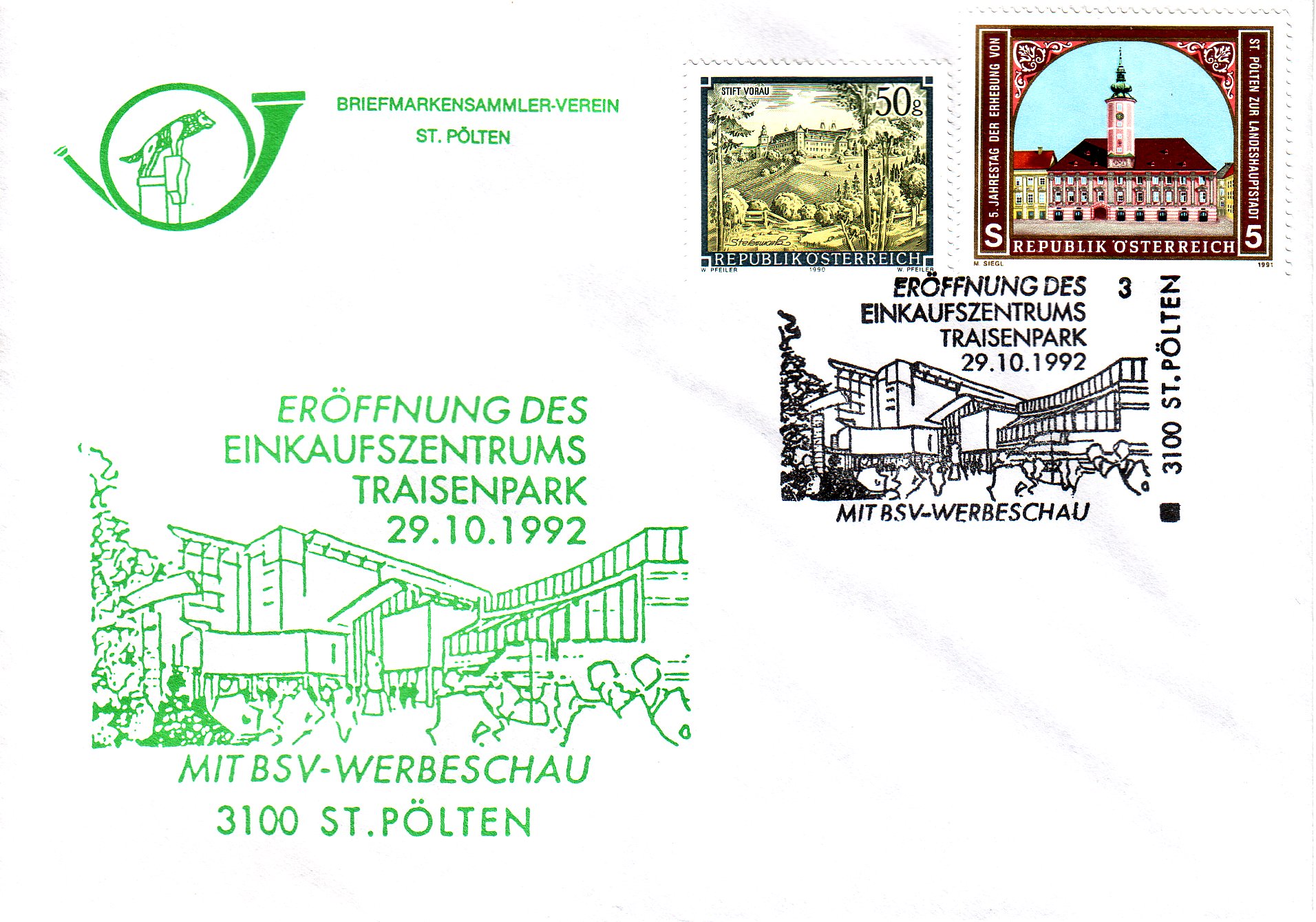 1992 1.-EUR EKZ Traisenpark 29.10