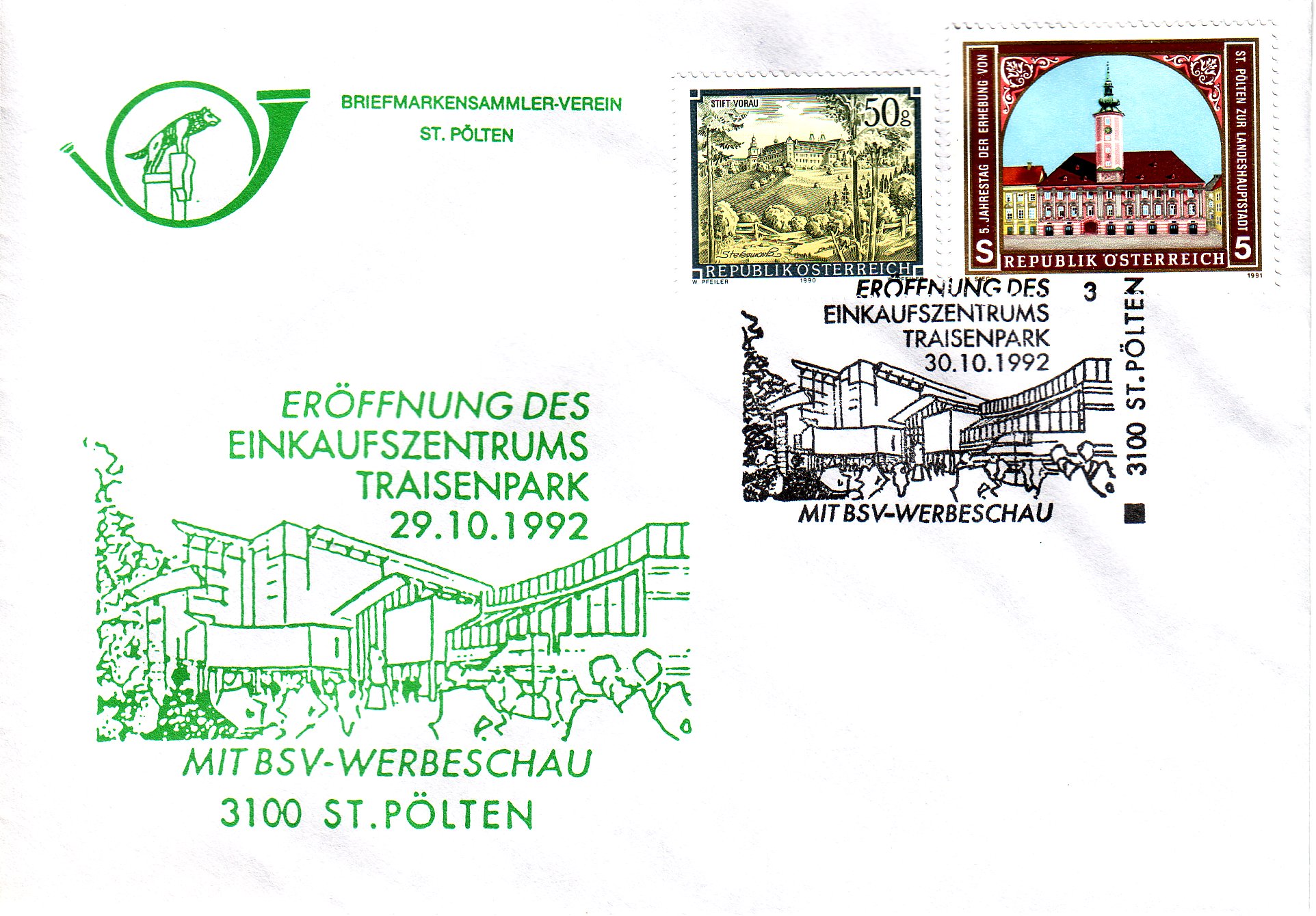 1992 1.-EUR EKZ Traisenpark 30.10