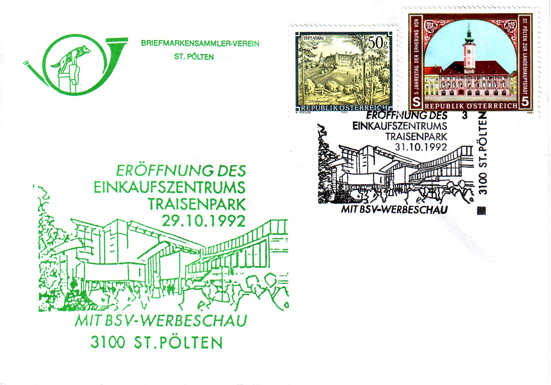 1992 1.-EUR EKZ Traisenpark 31.10
