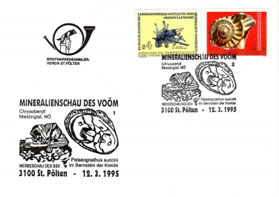 1995 1.-EUR Mineralienschau